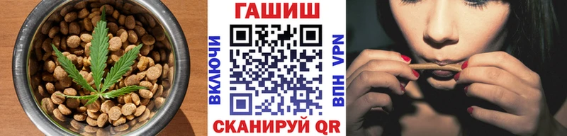 сколько стоит  маркетплейс состав  Еда ТГК конопля  Феодосия 