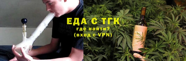 прущая мука Алексин