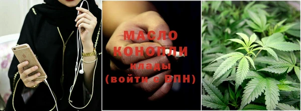 каннабис Алексеевка