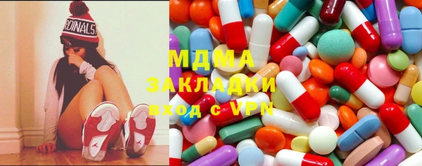 герыч Арсеньев