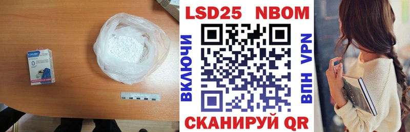 ЛСД экстази ecstasy где продают Феодосия